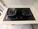京東京造新品 雙邊智能定時(shí)煙灶聯(lián)動(dòng)猛火灶5.2KW家用嵌入式雙灶臺70%熱效率天然氣國家補貼20% JZT-613B3 曬單實(shí)拍圖
