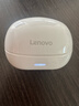 聯(lián)想（lenovo）藍牙耳機骨傳導概念耳夾式開(kāi)放式無(wú)線(xiàn)不入耳掛耳式運動(dòng)通話(huà)降噪適用于蘋(píng)果華為小米手機TC3308白色 曬單實(shí)拍圖