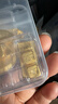愛(ài)麗絲黃金投資金條黃金原料999.9足金小金豆收藏理財儲值攢金豆 足金金豆（規格1g/粒） 1g 曬單實(shí)拍圖