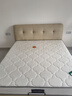 全友家居 頭層牛皮床奶油風(fēng)床頭軟包靠背臥室家用1.8米雙人床政府補貼 曬單實(shí)拍圖