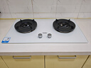 海爾（Haier）【小紅花燃氣灶】5.2kw天然氣雙灶家用臺嵌兩用 白色面板煙灶聯(lián)動(dòng) 68%高熱效率 Q2BEC(天)可調節 曬單實(shí)拍圖