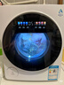 小天鵝（LittleSwan）內(nèi)衣洗衣機(jī)全自動(dòng)家用 懶人洗衣機(jī) 嬰兒小型迷你 2KG 除菌洗【極地艙MAX】TNG20VDIW0E 智能投放 曬單實(shí)拍圖