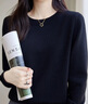 LOVER RUCCI法國100%純棉針織衫女圓領(lǐng)加厚寬松內搭打底衫2026新款秋冬毛衣 黑色 XL 曬單實(shí)拍圖