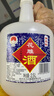 女兒紅 花雕酒三年 半干型 紹興黃酒 2.5L 單桶裝 曬單實(shí)拍圖