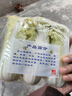 云南高原娃娃菜新鮮蔬菜生鮮乾隆白菜早餐火鍋必備產(chǎn)地直發(fā) 淺黃色 新鮮娃娃菜3顆裝*2包 曬單實(shí)拍圖