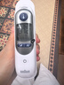博朗（BRAUN）耳溫計IRT6525耳溫槍電子體溫計寶寶嬰兒老人體溫槍醫用測溫度計 曬單實(shí)拍圖