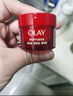 玉蘭油（OLAY）全新第5代超紅瓶面霜1.5g*2抗皺緊致抗衰老試用回購券 曬單實(shí)拍圖