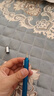 多功能筆油性工具筆創(chuàng  )意圓珠筆伸縮筆原珠筆 6合一金屬款藍色1支 曬單實(shí)拍圖