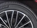米其林（MICHELIN）汽車(chē)輪胎 245/45R19 102W 浩悅五代 Primacy 5 適配奧迪A6/A7/BY 曬單實(shí)拍圖
