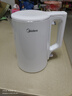 美的（Midea）電熱水壺家用燒水壺小容量 價(jià)保11.11 0涂層 食品級304不銹鋼 雙層防燙 全鋼無(wú)縫  1.5L容量 1566 曬單實(shí)拍圖