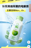 輕上（LIGHT UPPER）100%椰子水 椰汁飲料 含天然電解質(zhì) 245ml*10瓶 曬單實(shí)拍圖