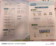 斗半匠同步練習冊一年級上冊語(yǔ)文數學(xué)同步訓練人教版一課一練專(zhuān)項練習題小學(xué)真題訓練每日一練同步練習【2冊 曬單實(shí)拍圖