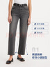 Levi's【商場(chǎng)同款】李維斯女士復古ribcage寬松牛仔褲72693-0132 黑色 24 (27) 曬單實(shí)拍圖