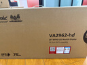 優(yōu)派29英寸IPS面板 21:9超寬屏 HDR 75Hz 濾藍光不閃屏 HDMI/DP 帶魚(yú)屏顯示器 節能認證 商務(wù)辦公顯示屏 VA2962-HD 曬單實(shí)拍圖