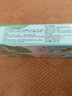 好來（DARLIE）黑人牙膏小蘇打茶倍健雙重薄荷清新口氣口臭含氟成人牙膏 清新綠茶套裝660g 曬單實拍圖