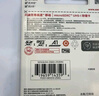 閃迪（SanDisk）256GB TF(MicroSD)內存卡 4K極速金卡A2 V30 U3行車(chē)記錄儀 運動(dòng)相機無(wú)人機 監控存儲卡 讀190MB/s 曬單實(shí)拍圖