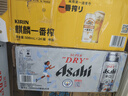 AsahiAsahi朝日啤酒超爽系列辛口日式生啤黃啤罐裝500ml 暢飲推薦 500mL 24罐 曬單實(shí)拍圖