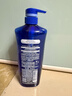 水之密語(yǔ)（AQUAIR）凈潤臻養 洗發(fā)潤發(fā) (控油型)洗發(fā)水600ml 曬單實(shí)拍圖