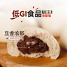 在旗 低GI青稞蕎麥紅豆包420g 12個(gè) 低升糖食品 速凍早餐包子面點(diǎn)主食 曬單實(shí)拍圖