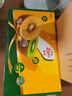 佳沛（zespri）新西蘭陽(yáng)光金奇異果 8個(gè)裝 特大果單果重約122-146g 水果獼猴桃 曬單實(shí)拍圖