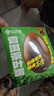 滇品客普洱茶葉蛋即食鹽焗雞蛋鹵蛋無(wú)殼泡面搭檔鹵味解饞早餐零食 普洱茶葉蛋+鹽焗雞蛋【2盒共16枚】 曬單實(shí)拍圖