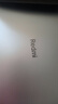 小米（MI）Redmi Book  16 2024 紅米筆記本電腦小米澎湃OS互聯(lián)時(shí)尚輕薄高刷大屏學(xué)生商務(wù)辦公 i5-12450H/16G/512G/Office 官方標配 曬單實(shí)拍圖