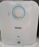 海爾（Haier）國家補貼20%小廚寶電熱水器 EC6.6FA好水質(zhì)一級能效 2200W速熱 家用廚房小型儲水式節能保溫熱水寶 曬單實(shí)拍圖