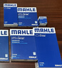 馬勒（MAHLE）帶炭PM2.5空調濾芯空調濾清器LAK896(適用于智跑(11-17年)/獅跑) 曬單實(shí)拍圖