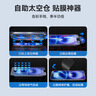 藍猩先生適用蘋(píng)果17Promax/16promax鋼化膜 iphone17promax手機膜AR增透降反射高清無(wú)塵倉手機保護貼膜 曬單實(shí)拍圖