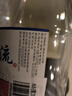 紅星二鍋頭 65度 2L 甑流酒 泡酒用酒 清香型白酒 節日送禮 65度 2L 1桶 曬單實(shí)拍圖