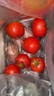 京鮮生沙瓤粉西紅柿 凈重3斤 單果100g+果菜兩吃 源頭直發(fā) 【搜生鮮館】 曬單實(shí)拍圖