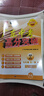 【九年級科目任選】2026廣東中考高分突破九年級語(yǔ)文全一冊上下冊人教版數學(xué)英語(yǔ)物理化學(xué)道法歷史多科可拍初三教材同步練習冊初中輔導書(shū)基礎知識訓練期中復習高分突破正版圖書(shū) 【政治】人教版（同步全一冊） 曬單實(shí)拍圖