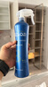 瑞立凈 ROLOZI 秋季特惠B型 深度除甲醛噴劑生物酶新車(chē)TVOC除醛噴劑 1瓶 曬單實(shí)拍圖