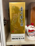 茅臺（MOUTAI）飛天 醬香型 43度 500ml 雙瓶裝（藍莓汁套盒） 曬單實(shí)拍圖