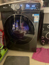 小天鵝（LittleSwan）滾筒洗衣機 水魔方家用大容量家用全自動(dòng)洗脫/洗烘一體烘干冷水洗變頻除菌家 電國家補貼 【12公斤618PLUS帶烘干】升級智投+巡航除菌 曬單實(shí)拍圖