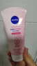 妮維雅（NIVEA）溫和滋潤洗面奶晶純煥亮泡沫潔面乳150g雙支套裝 曬單實(shí)拍圖