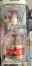 五糧液 普五八代  濃香型白酒 52度 500ml*2 雙瓶 【名酒鑒真】年份隨機 曬單實(shí)拍圖