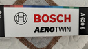 博世（BOSCH）雨刷器雨刮器刮片神翼24/19(12-18速騰/11-18帕薩特/邁騰旅行車(chē)) 曬單實(shí)拍圖