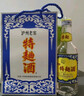 瀘州老窖 特曲60版工農(nóng)牌 濃香型白酒 52度 500ml*6整箱裝(贈送3個禮品袋) 曬單實(shí)拍圖
