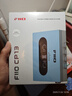 飛傲（FiiO）CP13磁帶高清播放機 磁帶機 磁帶隨身聽(tīng)單放機 便攜音箱 收音機音響 卡帶機 黑白色 曬單實(shí)拍圖