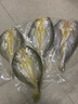 鮮京采寧德黃魚(yú)鲞4條/2斤(單條235-255g)三去處理魚(yú)類(lèi) 地標 源頭直發(fā) 曬單實(shí)拍圖