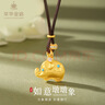萃華足金999古法墩墩象黃金吊墜女士時(shí)尚小象掛墜送女友老婆生日禮物 【鑲鉆墩墩象吊墜】金重約7g 曬單實(shí)拍圖