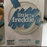 小皮（Little Freddie）米粉高鐵雙有機 嬰兒寶寶輔食新鮮原裝進(jìn)口低敏米糊6到12個(gè)月以上 【4到6月+】高鐵原味有機大米粉 曬單實(shí)拍圖