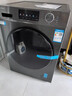海爾（Haier）滾筒洗衣機全自動(dòng)超薄洗烘一體機帶烘干自營(yíng)HMATE29S 10公斤一級能效以舊換新 家電國家補貼內衣洗 曬單實(shí)拍圖