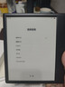 掌閱（iReader）【新品上市】Ocean5 Pro 7英寸智能閱讀本 電子書(shū)閱讀器 墨水屏電紙書(shū) 平板電腦學(xué)習便攜 星際黑 曬單實(shí)拍圖