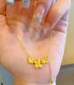 中國黃金（CHINA GOLD）黃金項鏈女士足金三生花項鏈花朵吊墜生日禮物送女友老婆 【京速達】足金項鏈約3.9g【玫瑰禮盒】 曬單實(shí)拍圖