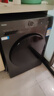 海爾（Haier）滾筒洗衣機帶烘干全自動(dòng)滾筒洗烘一體機10公斤家用大容量一級能效除菌螨智能烘干 【升級款】20年防生銹+1.1洗凈比+蒸汽除菌 曬單實(shí)拍圖