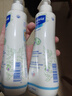 妙思樂(lè )（Mustela）兒童保濕潤膚乳秋冬面霜300ml*2嬰兒潤膚乳寶寶身體乳保濕面霜 曬單實(shí)拍圖