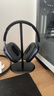 畢亞茲頭戴式耳機支架 耳麥掛架展示架 游戲耳機托適用蘋(píng)果索尼bose漫步者雷蛇放置架配件收納 EJ15-黑色 曬單實(shí)拍圖