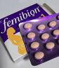 Femibion伊維安0段56天備孕期女士維生素孕婦專(zhuān)用活性葉酸【效期26/2月】 【8周量】0段備孕期56片【限時(shí)買(mǎi)一送一】 曬單實(shí)拍圖